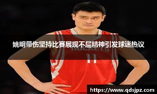 热博体育rb88官方网站