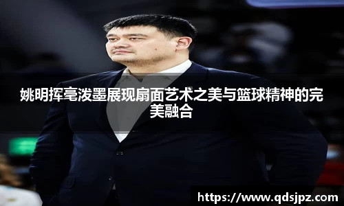 rb88体育官网
