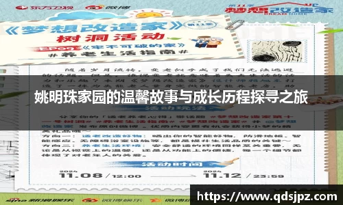 rb88体育官网
