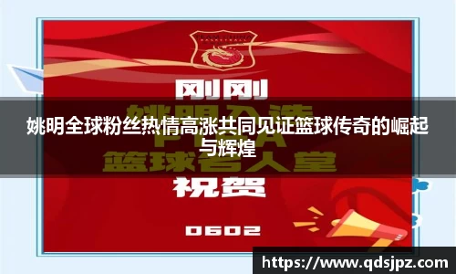 热博体育rb88官方网站