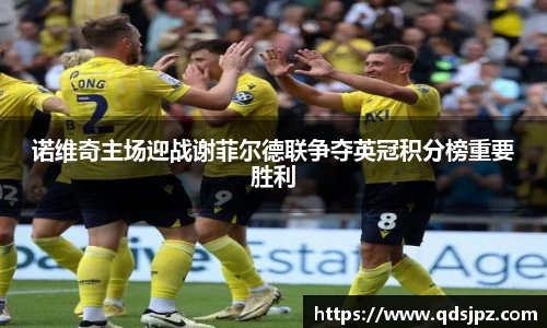 rb88体育官网