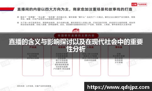 热博rb88
