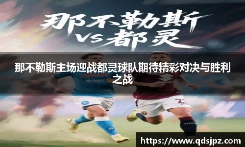 热博rb88体育